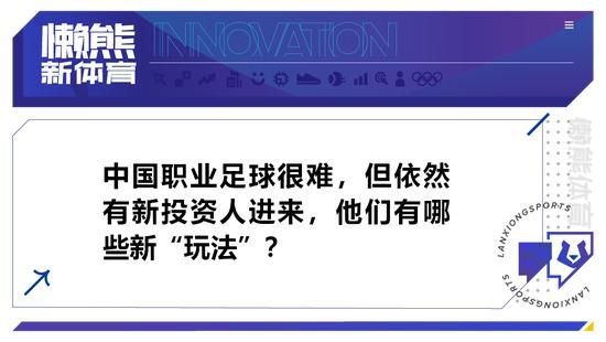 观众对影片笑点的认可，也证明《妖铃铃》填补了这个档期大众对喜剧的期待